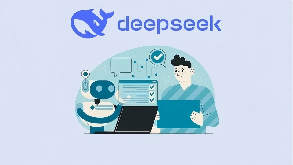 零基础玩转DeepSeek